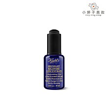 小婷子美妝~Kiehl's 契爾氏 植萃藍鑽修護激萃 30ml~可面交超取