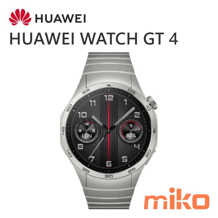 【MIKO米可手機館】HUAWEI 華為 WATCH GT4 智慧手錶 藍芽手錶 運動手錶