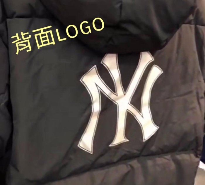 MLB Yankee 洋基隊棒球 twice 長版羽絨大衣 棉被外套 絕版size 85