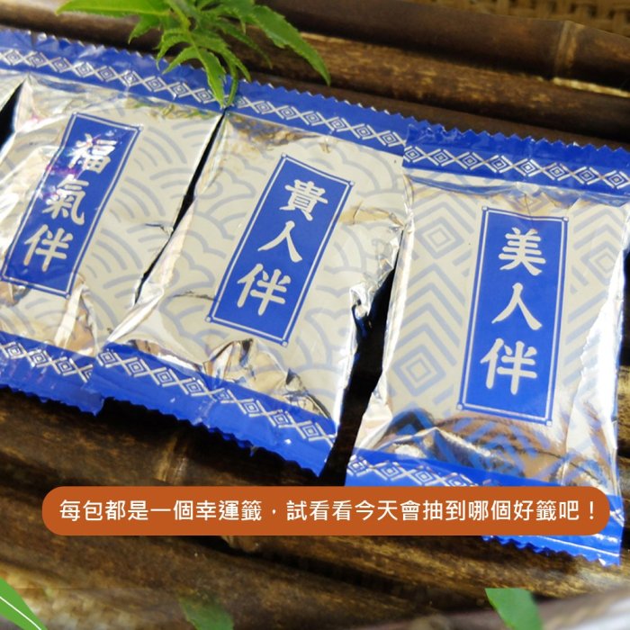 【海鮮零嘴】惠香 酒伴！小魚乾花生 (90g/包) ─ 942