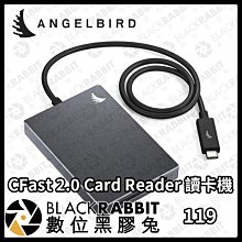 數位黑膠兔【 ANGELBIRD  天使鳥  CFast 2.0 Card Reader 讀卡機 】 Windows