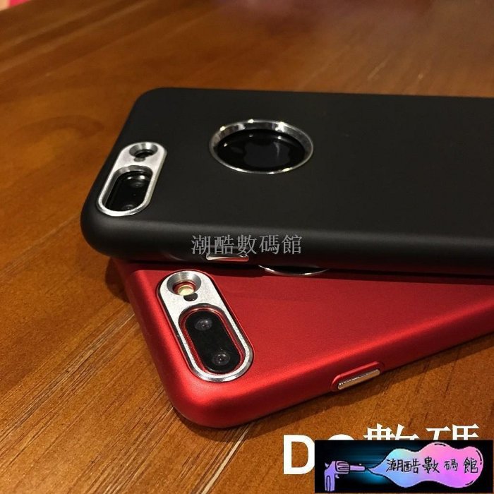 《潮酷數碼館》OPPO R9S R9S PLUS R11 金屬漆 軟殼 背蓋 手機殼 超質感 玫瑰金 金 黑 藍 紅 R