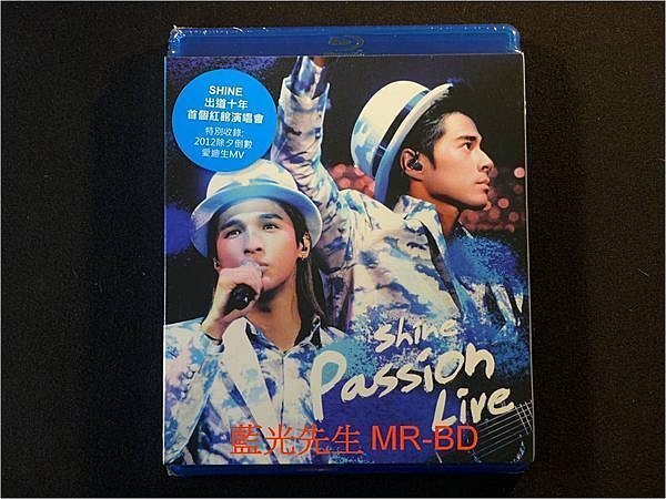 [藍光BD] - Shine 出道十年 首個紅館演唱會 Shine Passion Live BD-50G