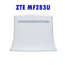 【送轉卡】中興 ZTE MF283U 不可打電話款 4G wifi分享器無線網卡路由器 另售MF79U B316