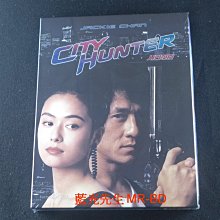 [藍光先生BD] 城市獵人 修復版 City Hunter