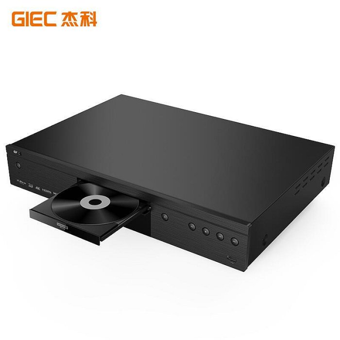 giec傑科bdp-g5700真4k uhd藍光插放機高清播放器dvd光碟機