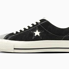 SOMA × Converse One Star J VTG Suede TimeLine 聯名款35200610。太陽