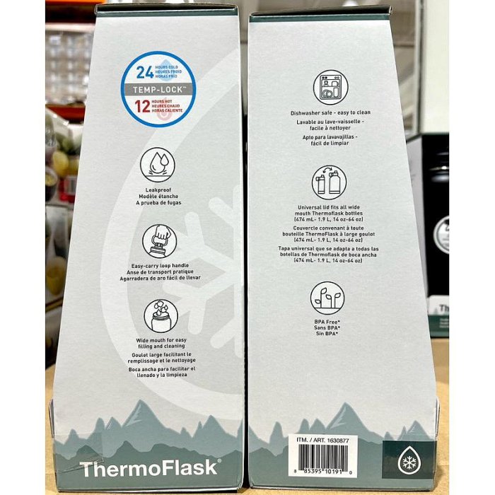 Costco好市多 ThermoFlask不鏽鋼保冷瓶兩件組 單個約1.2L 保溫瓶 保冷 保冰 保溫 水壺 水瓶