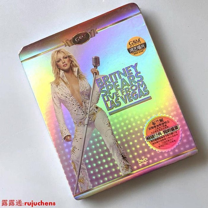 中陽 (未拆)Britney Spears 小甜甜布蘭妮拉斯維加斯演唱會DVD專輯