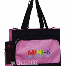 【葳爾登】MINI-K兒童手提袋便當袋/補習袋/文具袋可放A4/購物袋/MINI-K餐袋才藝袋2255粉色