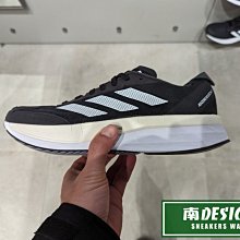 南🔥2023 1月 ADIDAS ADIZERO BOSTON 11 慢跑 馬牌底 避震 男款 黑白 GX6651