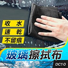 板橋現貨【海棉洗衣球】洗衣機防纏繞洗衣球.吸貓毛.去黏毛.清潔滾筒洗衣機.清洗衣物去污球【傻瓜批發】DM2