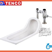 【東益氏】TENCO電光牌SC5135-B蹲式馬桶快沖設備《蹲便》 另售凱撒 和成牌