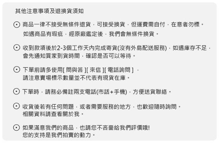 雙槽洗衣機(僅配送本島)-【IDEAL 愛迪爾】4kg 超大容量  迷你 雙槽 洗衣機 (E0731G)