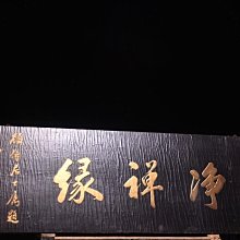 商品縮圖-6