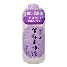 【JPGO】日本製 森林研究所 紫蘇木酢液 泡澡.泡湯 490ml#108