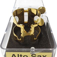 §唐川音樂§ 【 Harrison Alto Sax Ligature Forte 中音膠嘴鍍金束圈】 Selmer