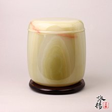 商品縮圖-3