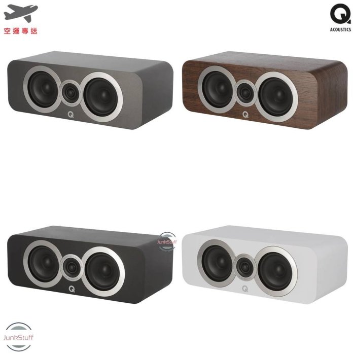 Q ACOUSTICS 英國 3090Ci 中置喇叭 中央喇叭 家庭劇院 環繞音響 三單體 100 W 瓦 電影音效