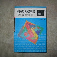 商品縮圖-1