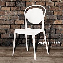 【設計私生活】迪亞尼造型椅、書桌椅、餐椅-白色(部份地區免運費)121U