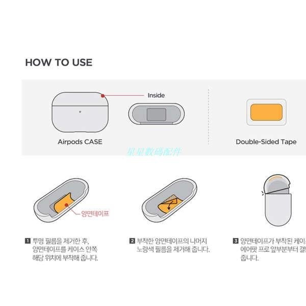 韓國VRS適用3代蘋果airpods3耳機殼防摔收納盒AirPods Pro2保護套