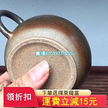 商品縮圖-8