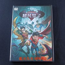[藍光先生DVD] 超凡雙子 Batman And Superman ( 得利正版 )