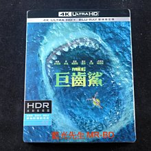[藍光先生UHD] 巨齒鯊 The Meg UHD + BD 雙碟限定版 ( 得利公司貨 )