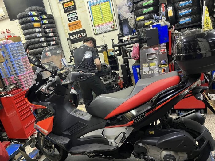 **勁輪工坊** (機車輪胎專賣店) MAXXIS CT1 120/70/12