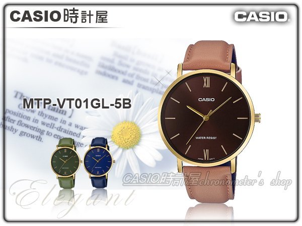 CASIO 時計屋 手錶專賣店 MTP-VT01GL-5B 指針男錶 皮革錶帶 礦物玻璃 防水 MTP-VT01GL