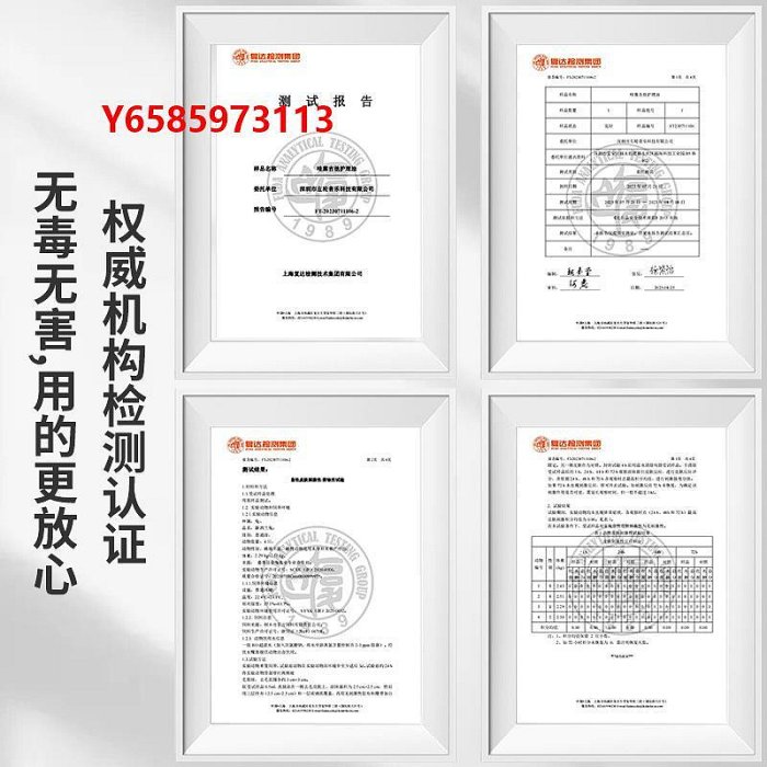 吉他弦左輪吉他哇塞wasai吉他護理油指板護理琴弦鍍膜電吉他琴體護理液