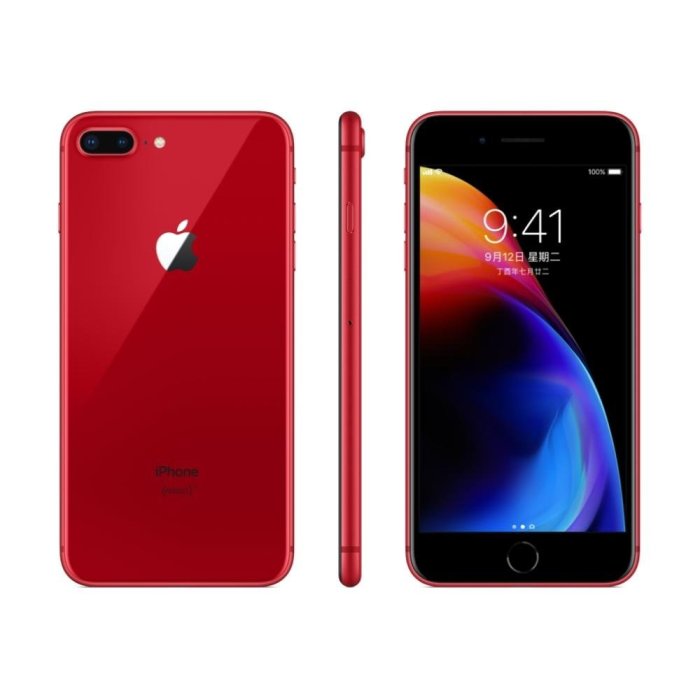 限時特賣  Apple iPhone8 plus 64G 5.5吋 送保護貼+保護套 另有iphone8 iphonex