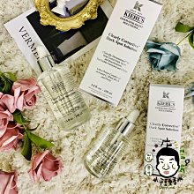 《小平頭香水店》KIEHL'S  KIEHLS 契爾氏 激光極淨白淡斑精華  50ml(效期到2023/12