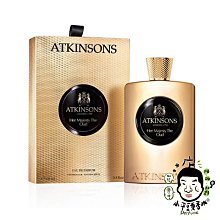 《小平頭香水店》ATKINSONS HER MAJESTY THE OUD 她的皇室沉香女性淡香精 100ML