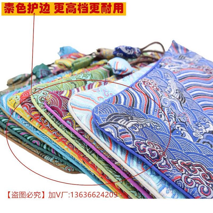 定製LOGO刺繡錦囊袋 束口袋 中國風收納袋 復古首飾袋 文玩小布袋