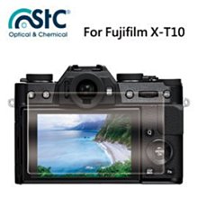 【eYe攝影】STC For FUJIFILM X-T10 9H鋼化玻璃保護貼 硬式保護貼 耐刮 防撞 高透光度