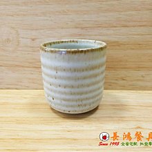 *~ 長鴻餐具~*175cc直口杯 復刻汝窯 (促銷價) 011PDY324 現貨+預購