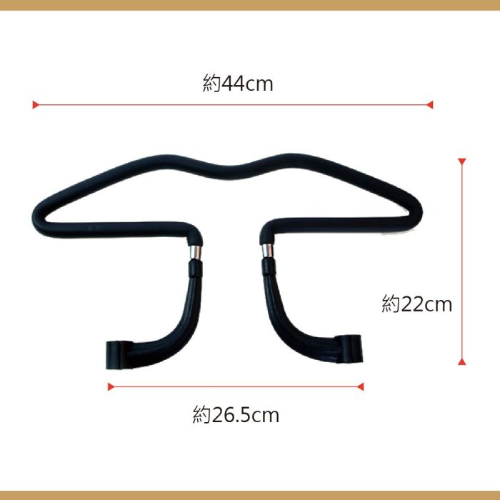 ❤牛姐汽車購物❤【車用椅背衣架】車內掛放各式衣物::外套不皺皺::乾淨整潔