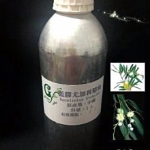 【冠亦商行】嚴選 藍膠尤加利精油【1L專區】 另有50ml、100ml、500ml優惠專區 請至冠亦店舖選購