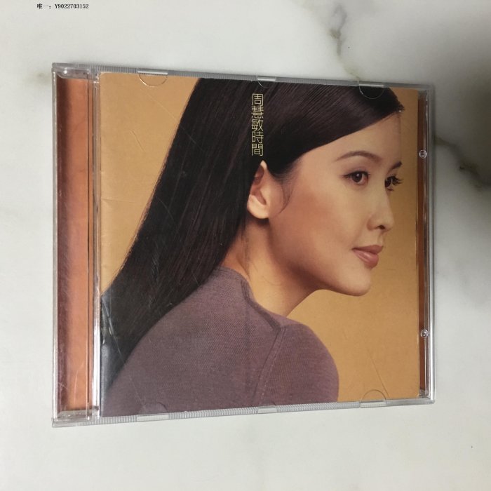 唱片周慧敏  時間  CD    9新  福茂 首版T