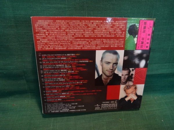 【愛悅二手書坊 CD-07】羅南 十年羅曼史 RONANKEATING