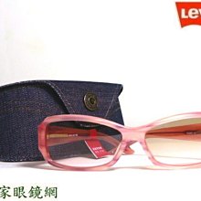 ☆名家眼鏡☆ LEVIS  流行時尚鑲鑽粉紅色太陽眼鏡 ※特價商品※LSL2007【台南成大店】