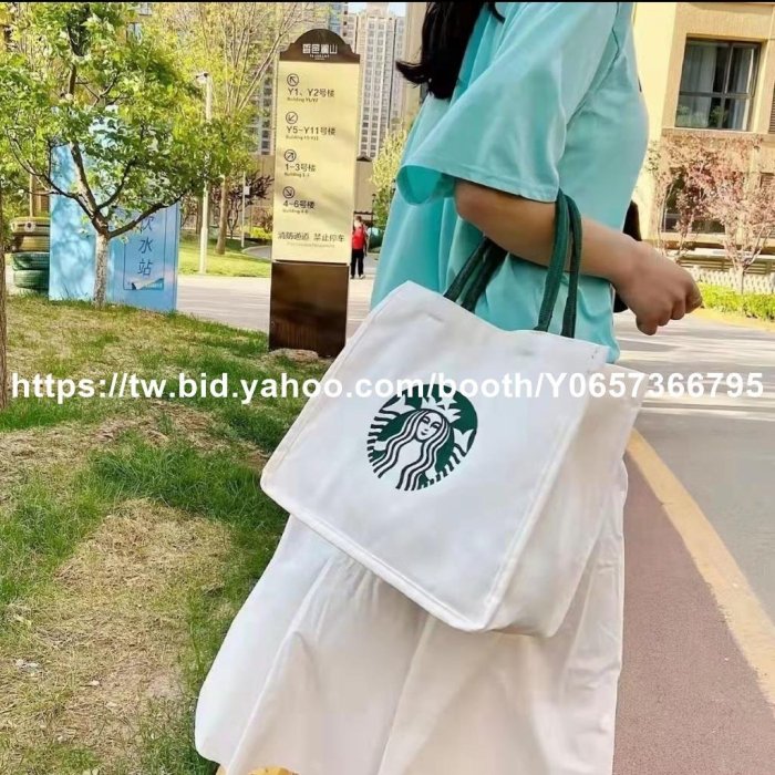 現貨熱銷-星巴克手提袋STARBUCKS C 高品質新款星巴克帆布包單肩包手提袋-淘淘居