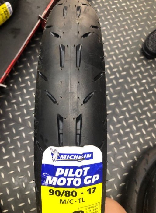 駿馬車業 米其林 PILOT MOTO GP 90/80-17 一條2100元 小阿魯  前輪可以安裝