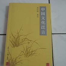 商品縮圖-2