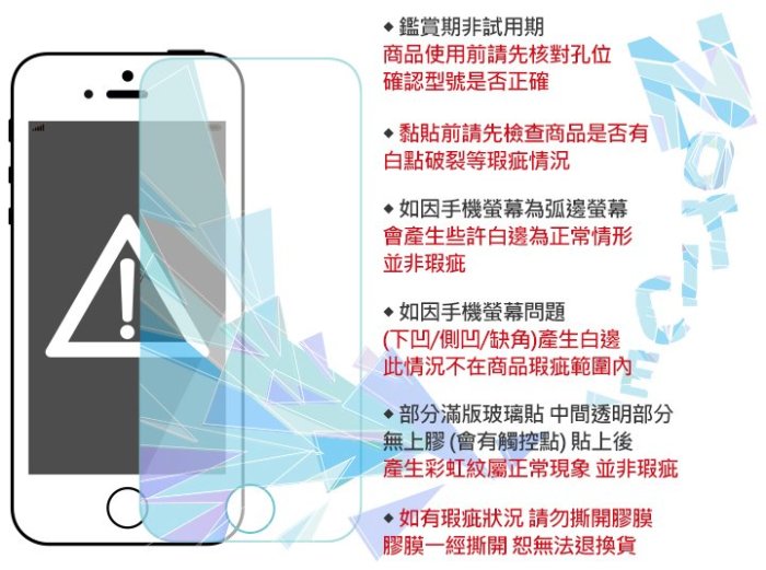 魔力強【NILLKIN 抗衝擊曲面膜】Xiaomi 小米 13 Pro 防碎邊 全膠吸附 附輔助工具 一組二入