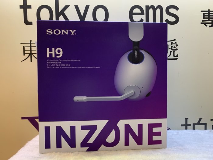 東京快遞耳機館 開封門市可以試聽 SONY INZONE H9 無線降噪電鏡耳機 WH-G900N