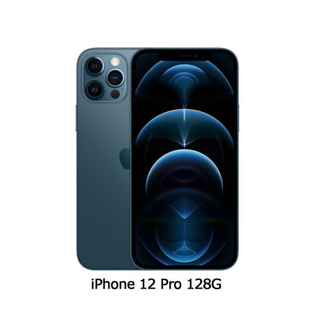 Apple iPhone 12 PRO 128G(空機) 全新福利機台版原廠公司貨XR XS 11 13