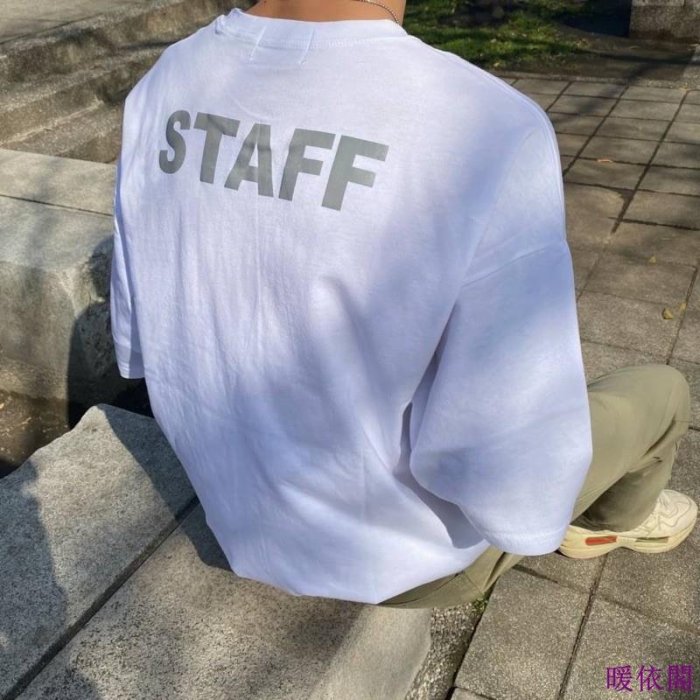 小賈潮流STAFF反光短袖-暖衣閣